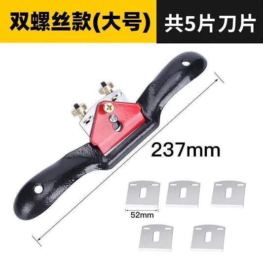 Yanran Woodworking Bird Planer, Red Double-Wire Large Adjustable DIY Multifunctional [Double-Wire Large] + 5 Blades