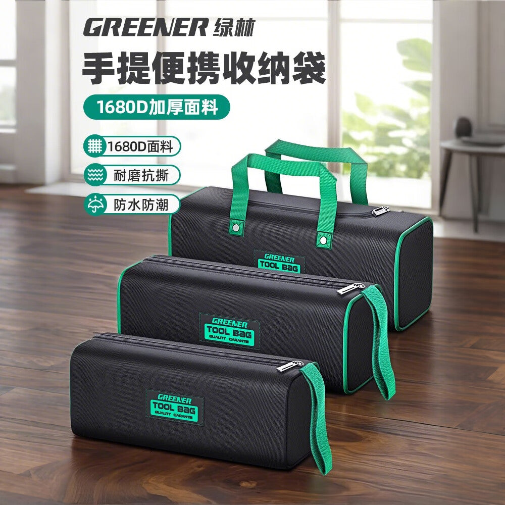 Greener Tool Bag - Electrician's Durable Canvas Tool Bag