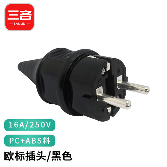 Sanlin European Standard French Plug 16A 250V Wiring Adapter Power Supply (Korea/Germany) SL-45-XN European Standard Plug Black