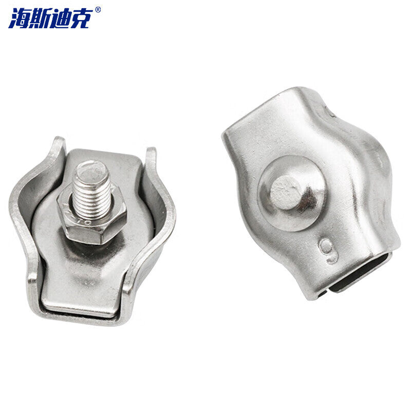 Haisdick 304 Stainless Steel Wire Rope Single/Double Clip Head, Single/Double Clip, Clip Head Locking Buckle HKsq-237 Single Clip M8 [1 piece]