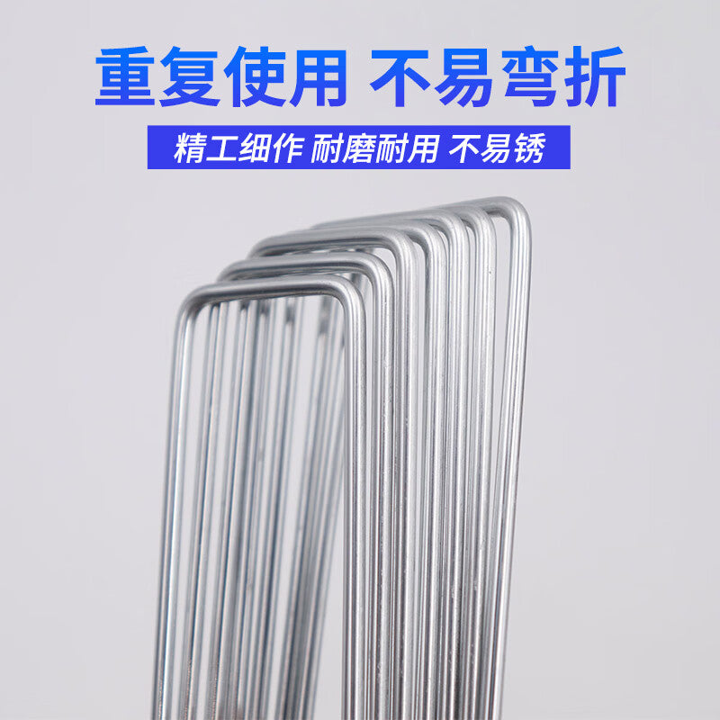 Deqi U-shaped ground stakes, galvanized steel wire lawn ground stakes with angled tips, 0.6cm*4cm*30cm, 100 pieces