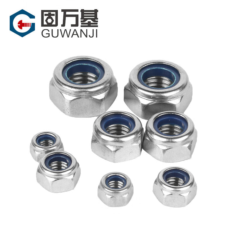 Guwanji Iron White Zinc Anti-Loosening Nuts, Nylon Anti-Slip Locking Nuts M2 M3 M4 M5 M6 M8 M10 M12 M14 M16 M20 Nuts National Standard Fastener Collection M2 [200 types]