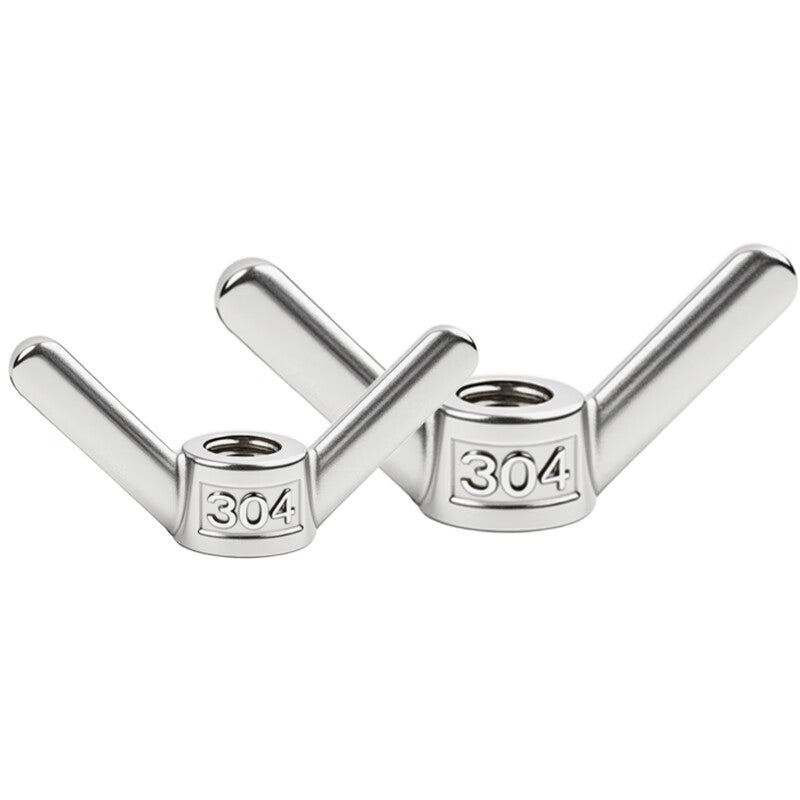 Yonglishang 304 Stainless Steel Hand-Tightening Nuts, Large Ear Nuts, Butterfly Horn Nuts, M8 (2 pieces)