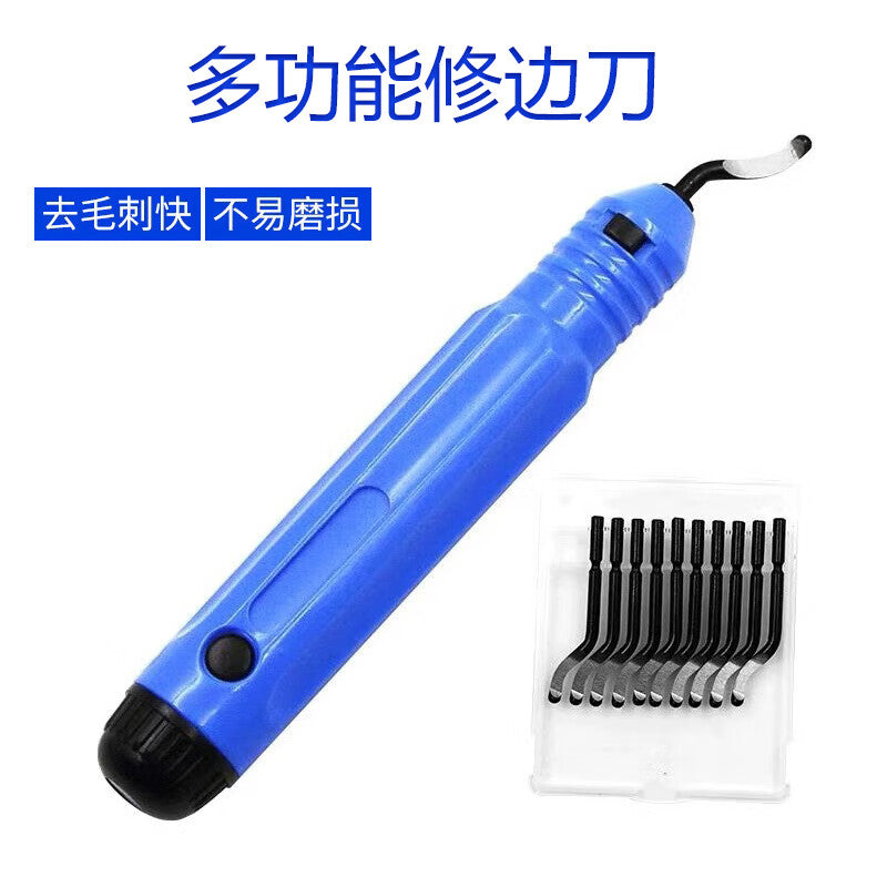 Meipai deburring scraper, edge trimmer, metal and plastic chamfering tool