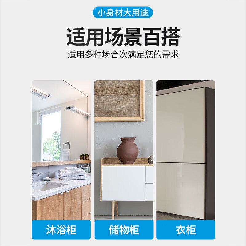 Spaceman wardrobe door combination lock, drawer lock, home bedside file cabinet shoe cabinet lock, mechanical anti-theft furniture universal red antique bronze.