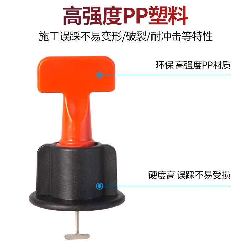 Shouli tile leveling tool, tile leveling tool, floor tile positioning aid, grout fixing clip tool, T-shaped reusable