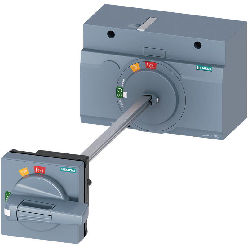 Siemens IEC IP65 Door Coupling Mechanism with Interlocking Accessories