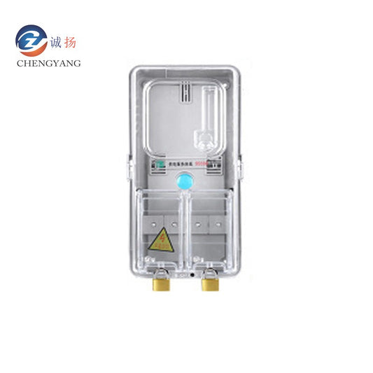Chengyang CY-DB Transparent Waterproof Single-Phase Electric Meter Box