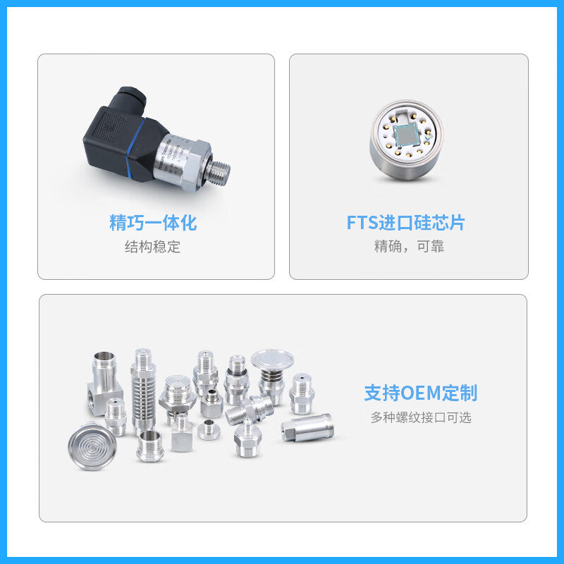 USAMRPCM300DT Compact Pressure Transmitter: High-Precision Pressure Sensor, Replacement for A-10 Pressure Transmitter