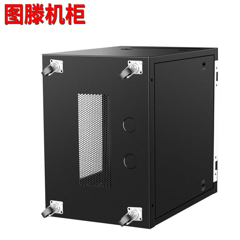 Tuteng W6512U Floor-Standing Network Cabinet with Mesh Doors
