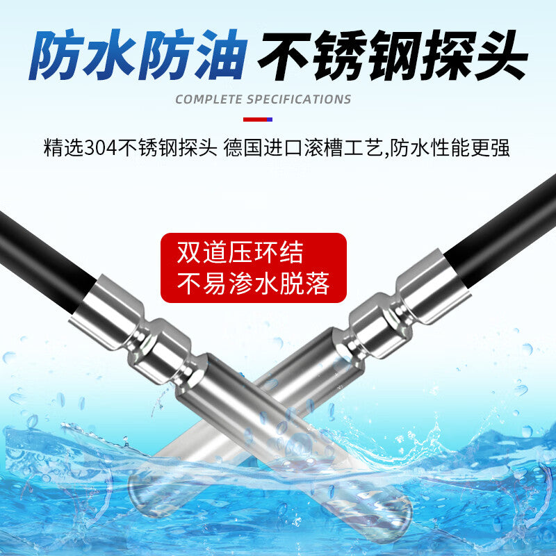 Huiyishang (PVC wire 5K B3470 0.5m) NTC thermistor temperature sensor 5k 10k 20k 50k waterproof and oil-proof temperature control probe temperature acquisition module
