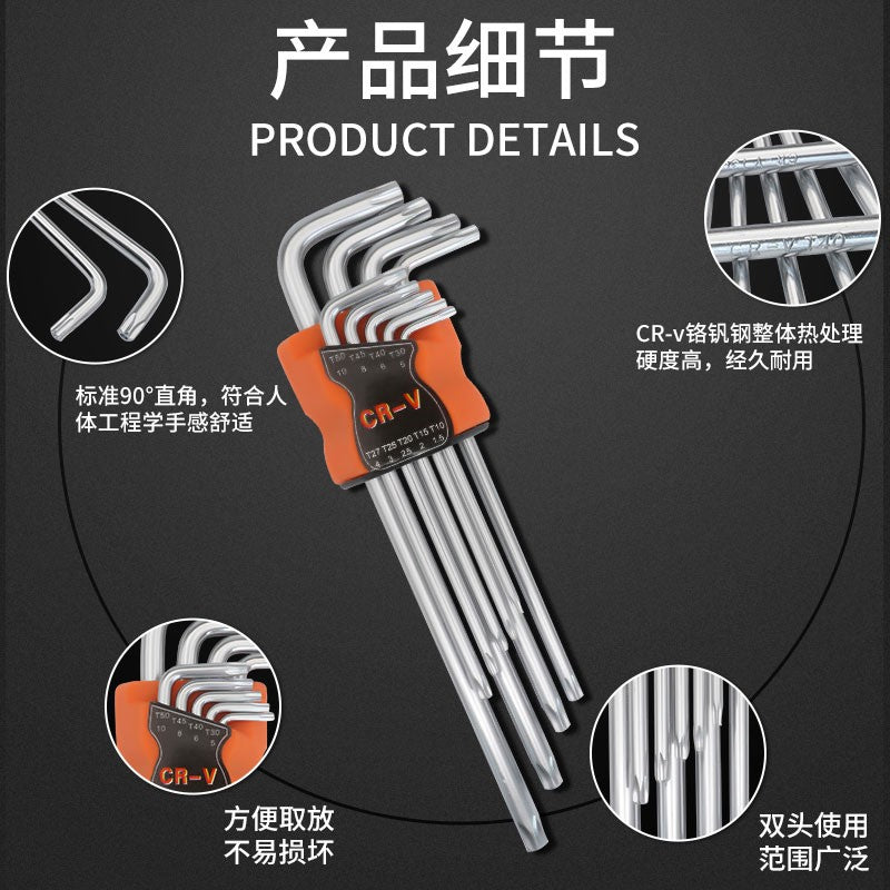 Paola Plum Hexagon Wrench Set 9-Piece 1044 Model