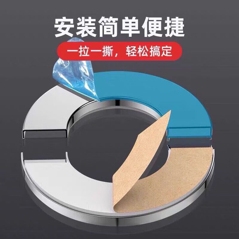 Dajujiang faucet decorative cap, plug, angle valve decorative cap, stainless steel decorative cap, gas pipeline cover, concealing and covering up unsightly parts.