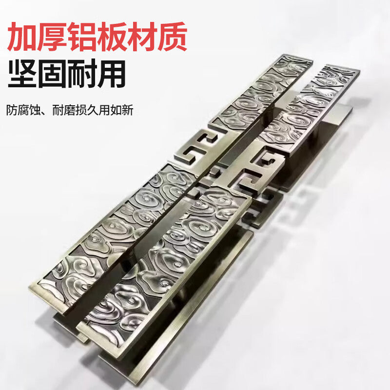 Deqi Antique Bronze Glass Door Handle, Chinese Auspicious Cloud Door Handle, Wooden Door Carved Pattern Handle, Style B - Antique Bronze, Total Length 400mm * Hole Spacing 250mm