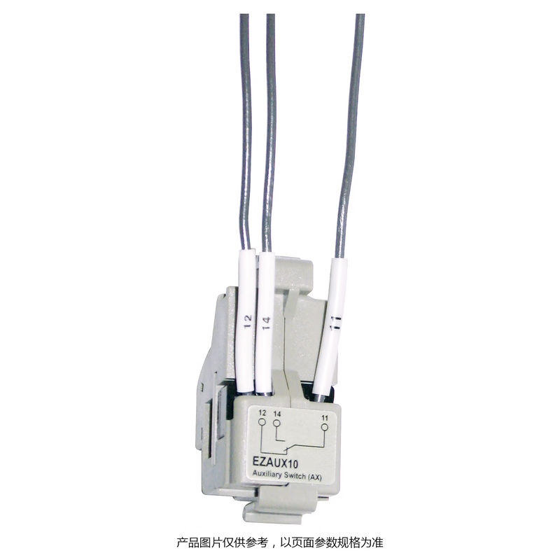 Schneider Electric NSC100AUX Circuit Breaker Auxiliary Contacts