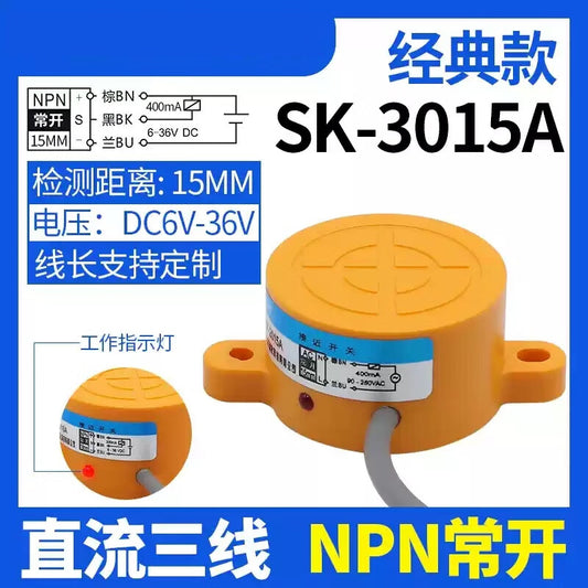 Xinkaichen Flat Proximity Switch SK-3015/2015A/B/C/D/ALBL Inductive Sensor Limiter 6-36 SK-3015A DC Three-Wire NPN Normally Open