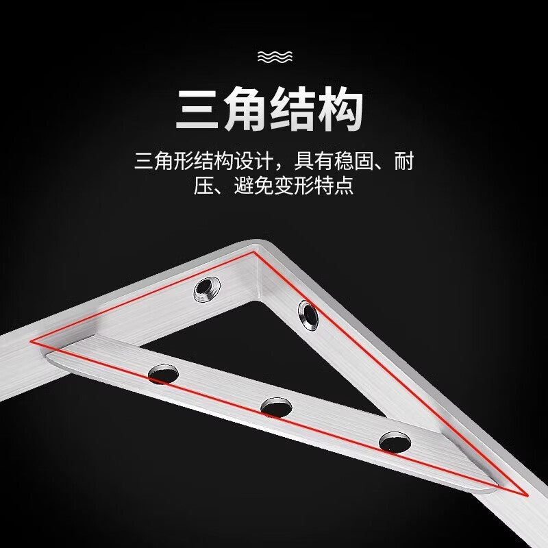 Sunwards Products Tripod Stand, Shelf Bracket, Support Frame, Stacking Bracket, Fixed Right Angle, Load-Bearing, Removable, 3.0mm Thickness, 250mm [Price for 2 Pieces]