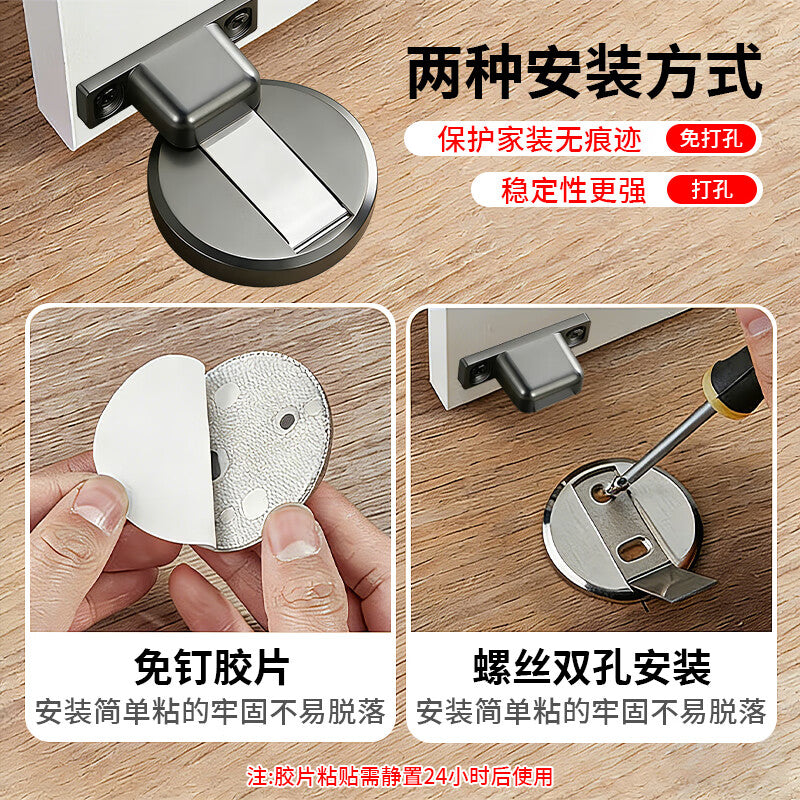 Chuke door catcher, no drilling required, anti-collision floor catcher, door stopper, bathroom door bumper, invisible floor catcher gun, gray.