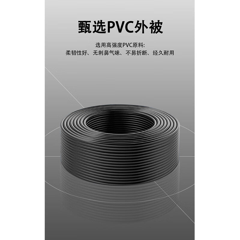 RF1.13 single silver radio frequency signal cable, IPEX terminal soldering cable, ultra-fine coaxial cable, 100 meters long, SX-RF113DY-100M