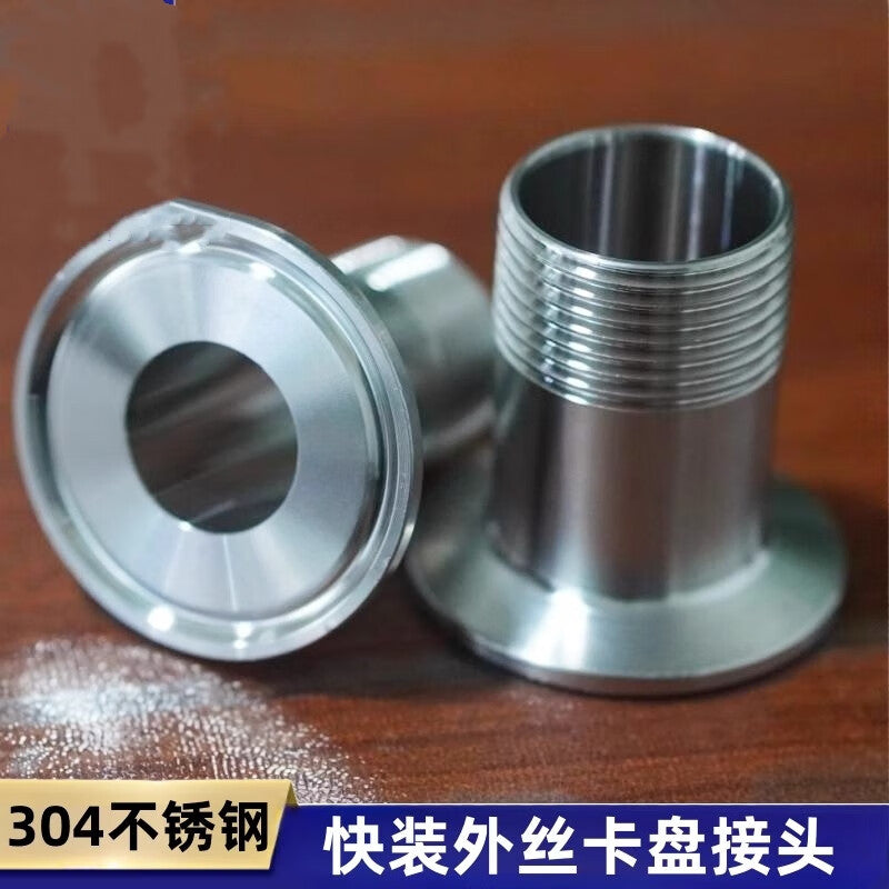 Shanhe Industrial Products 304 Stainless Steel Sanitary Grade Quick-Connect External Threaded Joint Clamp Type 304-2 Point DN8 Chuck 50.5