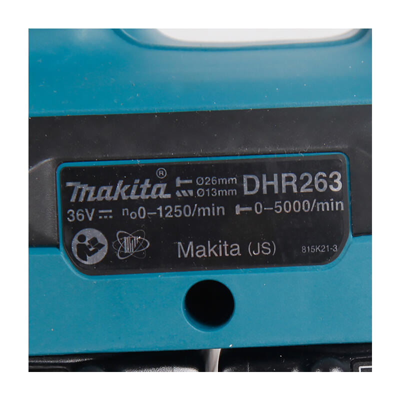 Makita rechargeable hammer 26mm 1-inch bare machine 36V (18Vx2) DHR263Z