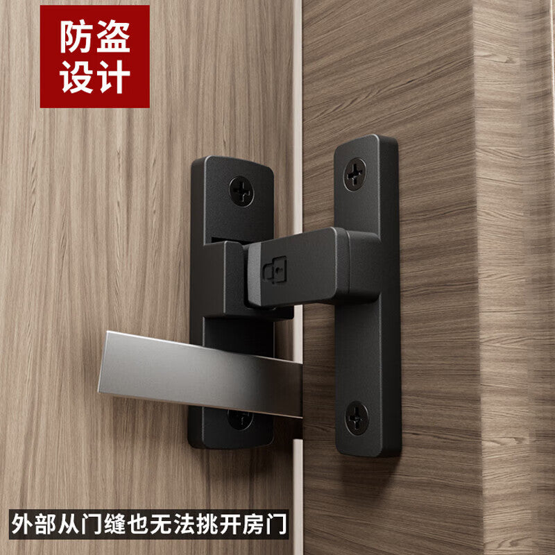 No-drill security door latch, push-pull door lock, right-angle, 90-degree luminous, [can be used as both adhesive and nail].