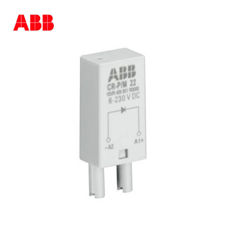 ABB pluggable interface relay accessories pluggable function module; CR-P/M 62 D