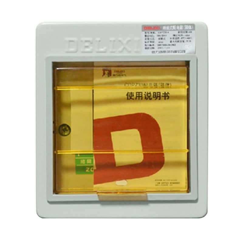 Delixi electrical circuit breaker distribution box lighting distribution box empty open box basic strong power box CDPZ30s-6M surface-mounted