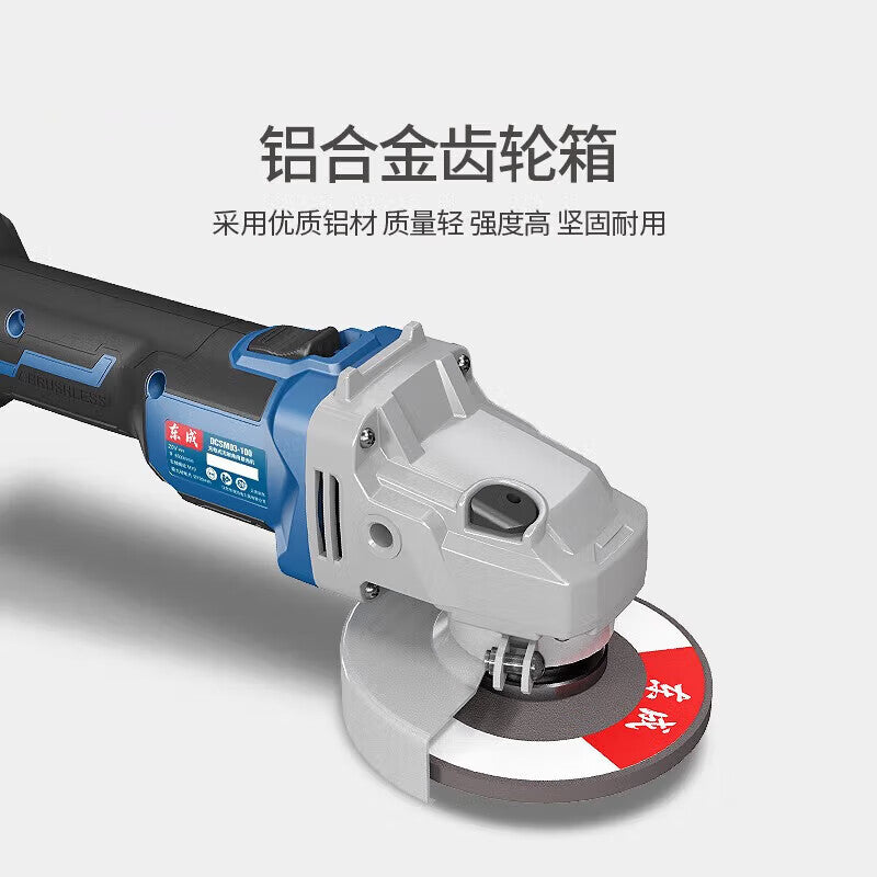 Dongcheng 20v Cordless Angle Grinder