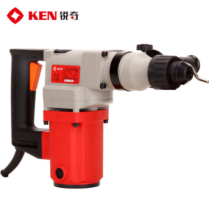 KEN 750W Electric Hammer 26mm - 2826BS