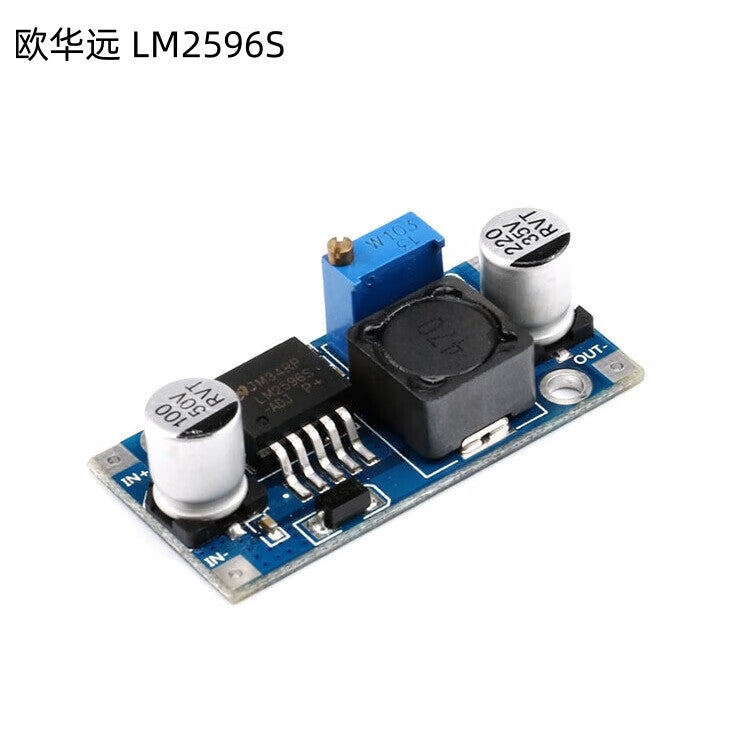 Ouhuayuan LM2596S DC-DC step-down power supply module, 3A adjustable step-down module, voltage regulator.