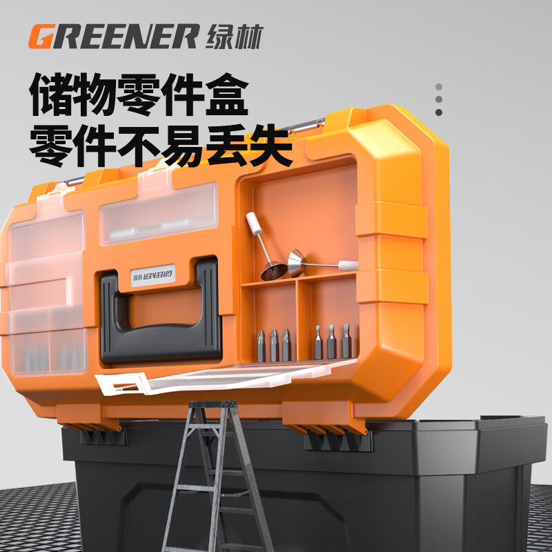 GREENENER Tool Box 18-inch Storage Box Hardware for Electricians Home & Portable Use