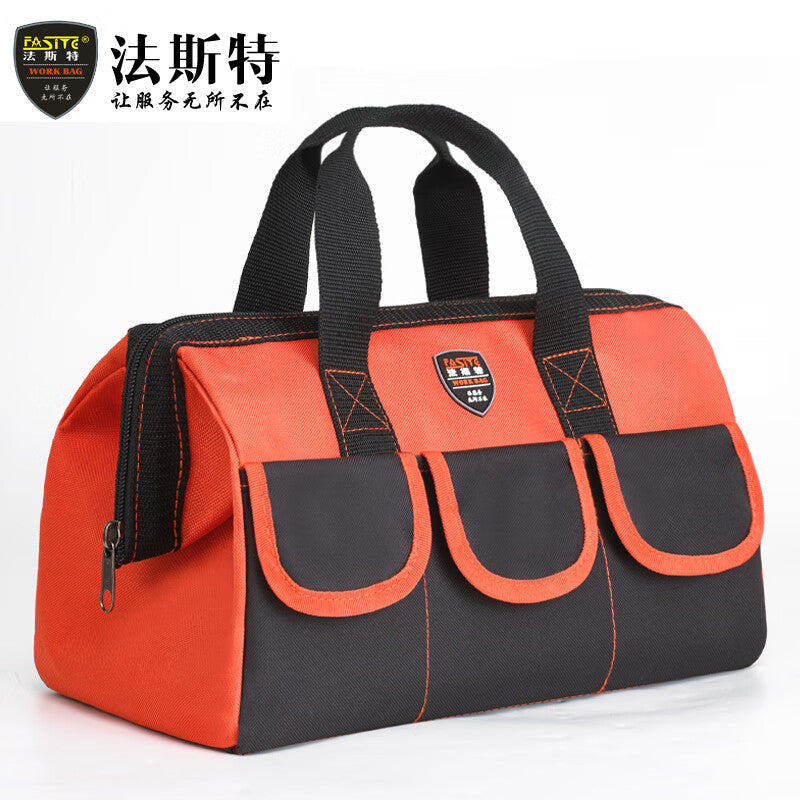 FASITE electrician tool bag
