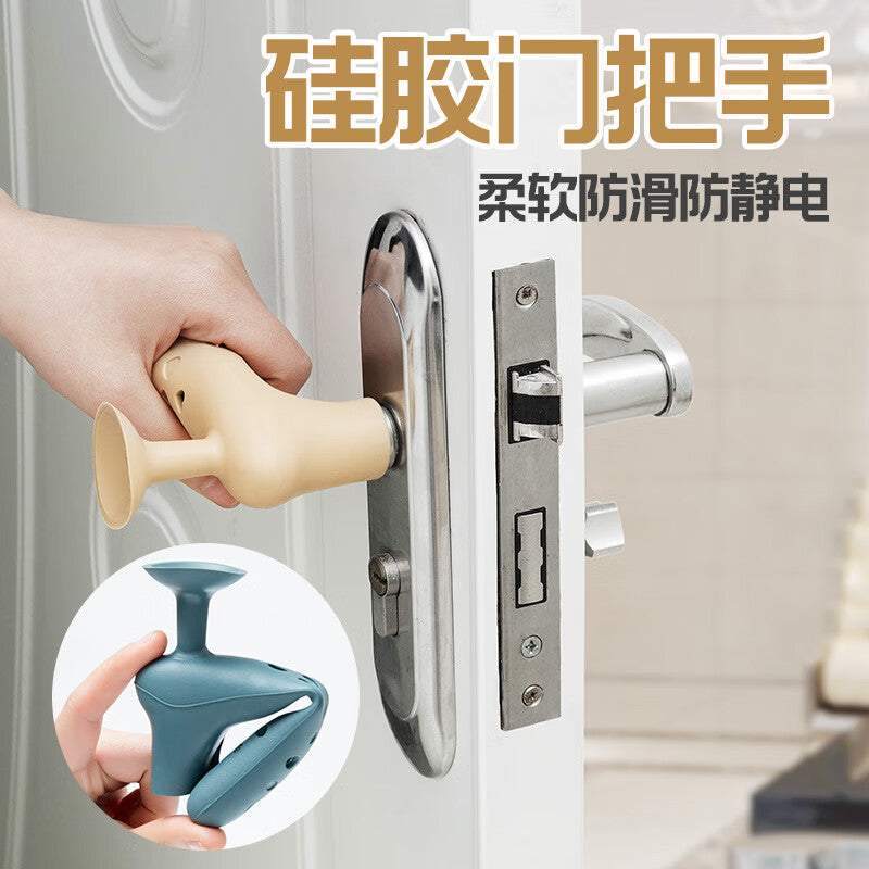 First-hand door handle protective covers, anti-collision, window and burglarproof door handles, silicone door handles, room door pulls, anti-collision, 2-pack.