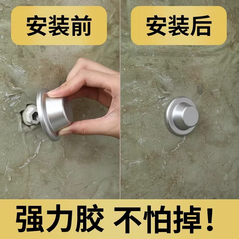 TIMMS pre-installed water pipe hole decorative plug cap for bathroom and shower pipe openings, covering faucets, shower heads, and other unsightly parts.