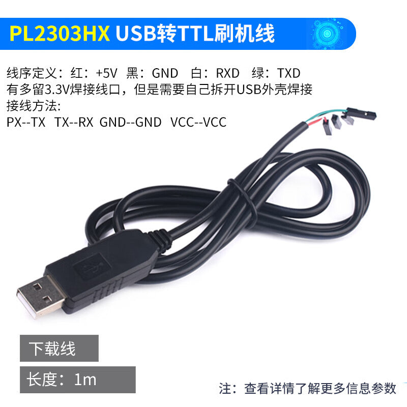 KissDis USB to TTL USB to Serial Downloader Cable CH340G Module RS232 Upgrade/PL2303 Flashing Board Cable PL2303HX USB to TTL Download Cable