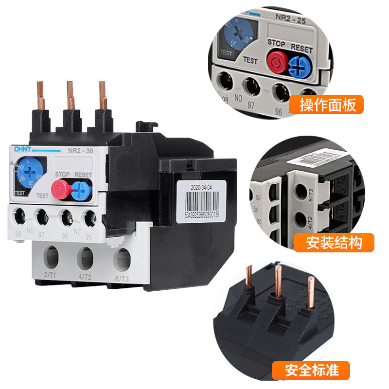 Chint NR2-36/Z Thermal Overload Relay 23-32A Protector
