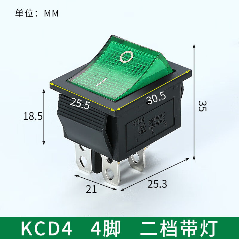 Baidate KCD416A rocker switch, 4-pin, 2-position copper contact (10 pieces)