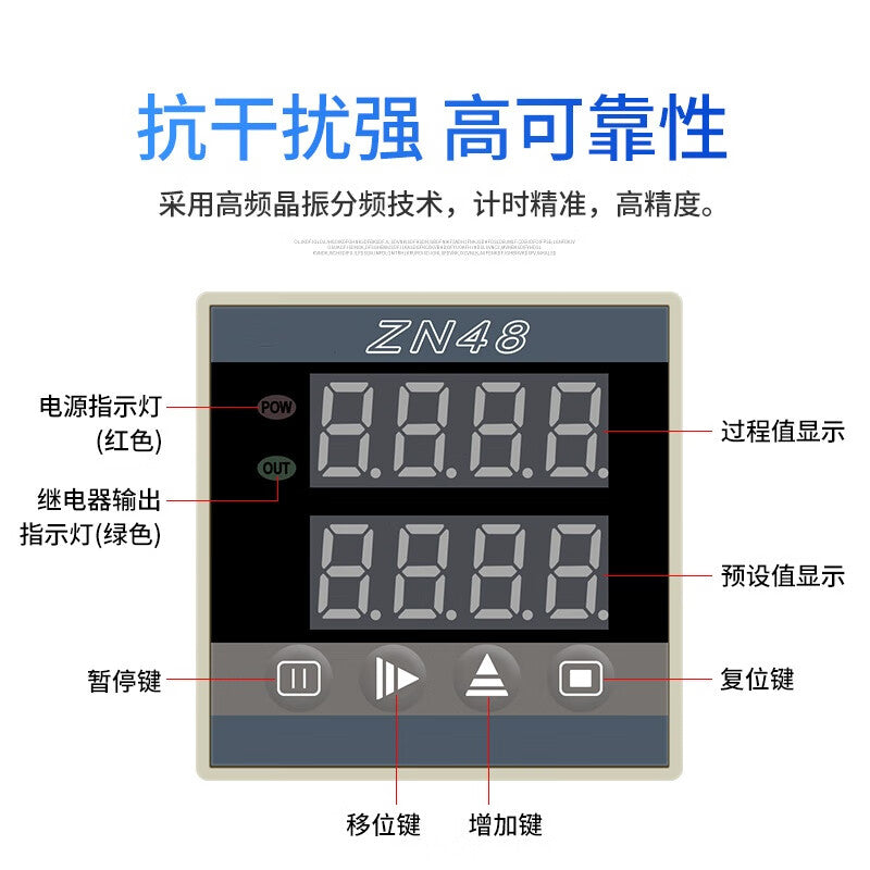 Ouhuayuan Time Relay Counter Accumulator Speed and Frequency Intelligent Dual Digital Display Meter 24 220V ZN48 AC220V