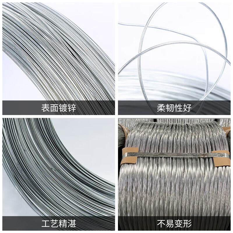 Tianli galvanized iron wire, No. 10, weighing 5kg, approximately 65m long, with a wire diameter of approximately 3.5mm. Rust-proof, electroplated, corrosion-resistant binding wire.