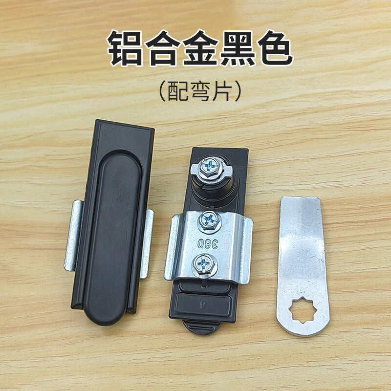 Deqi Electrical Cabinet/Distribution Box Door Handle Lock, Equipment Door/Chassis/Rack Flat Lock, Industrial Property Cabinet Door Lock MS717 Aluminum Alloy Black (with Curved Blade)