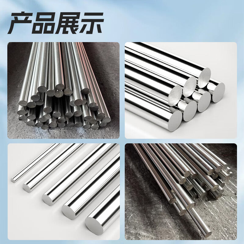 Steel Precast Products, National Standard Natural Color Pins, 1 Meter Cylindrical Pin, Positioning Pin, Cylindrical Pin Shaft Diameter [Jingcang] M12*1 Meter (1 unit price)