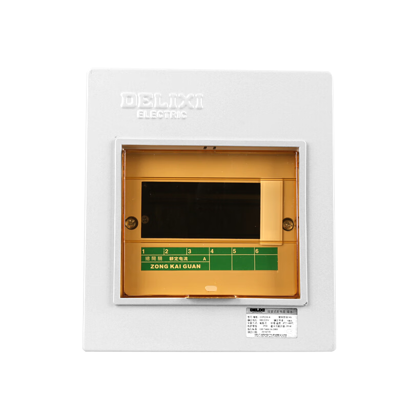 Delixi CDPZ30SM6 Electrical Lighting Distribution Box
