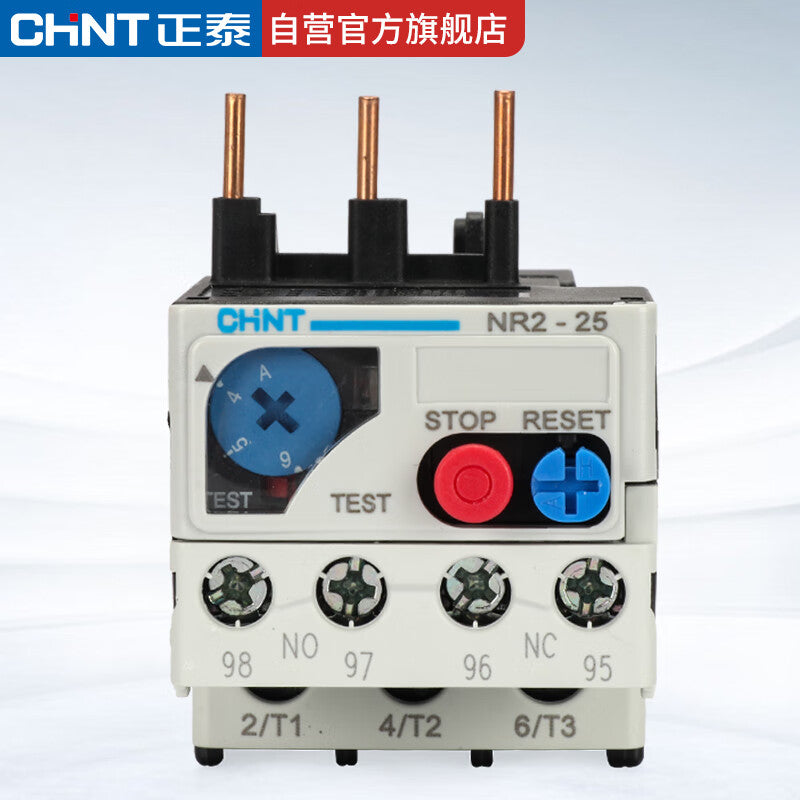 Chint (CHNT) NR2 thermal protection relay thermal overload temperature overheating protection NR2-25/Z 5.5-8A