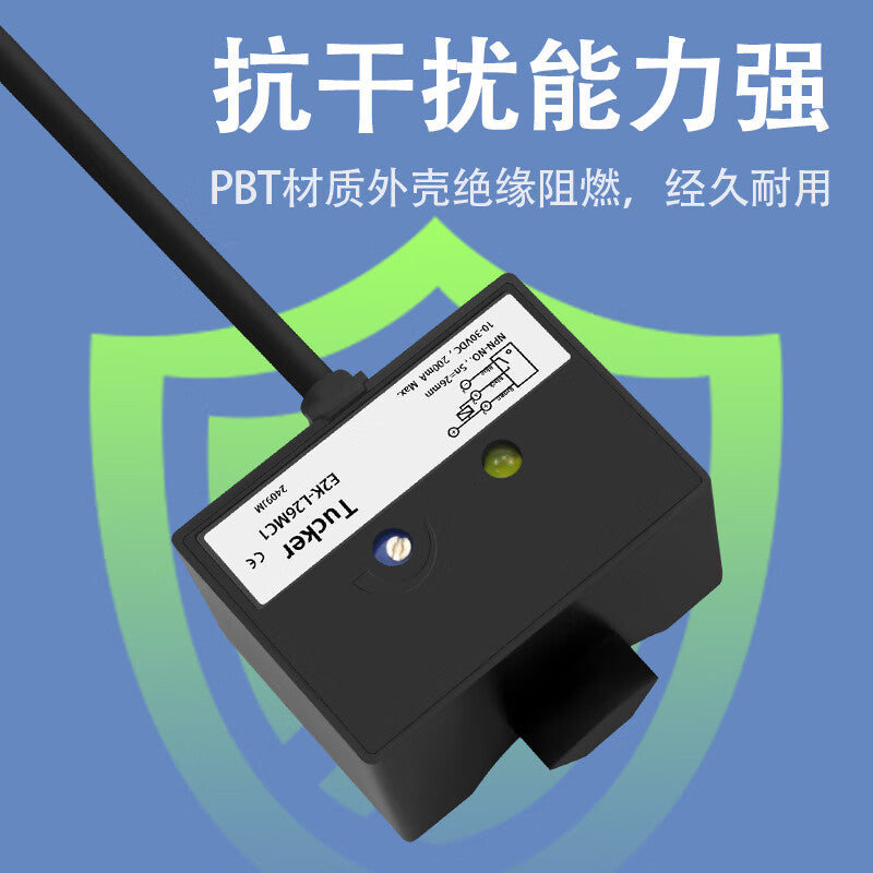 USAMR Pipeline Liquid Level Control Sensor E2K-L13MC1 Capacitive Inductive Switch L26MB1