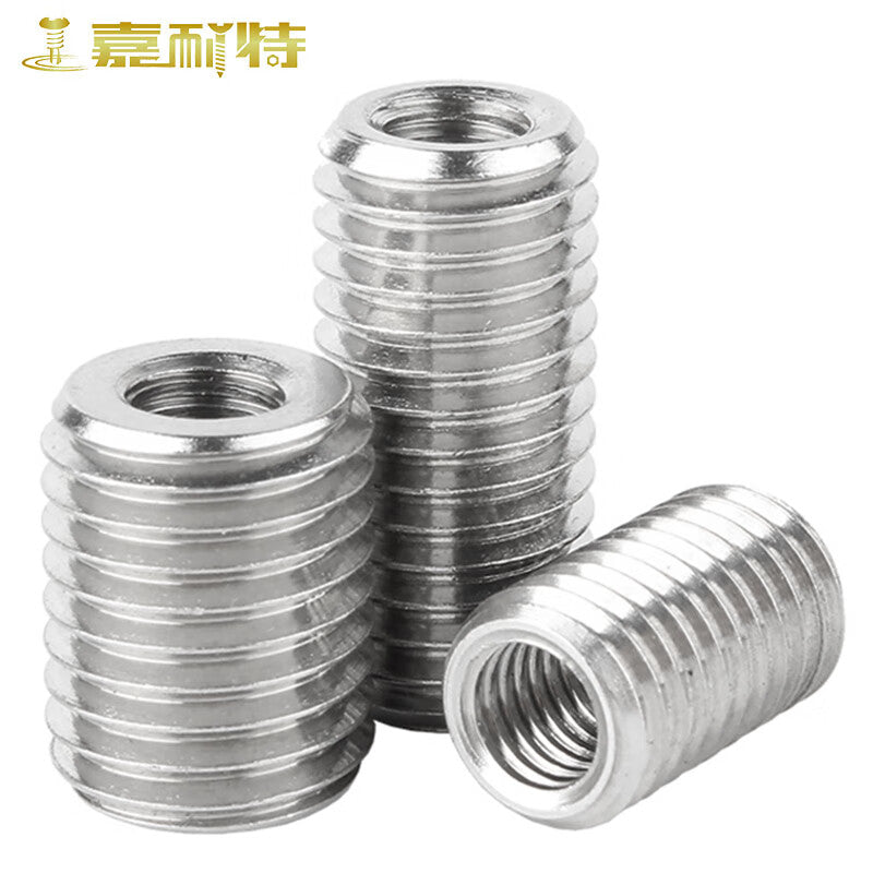 Genate 304 Stainless Steel Internal and External Thread Nuts, Thread Converter Inserts, Thread Protectors M6*M8*L6 (5 pieces)