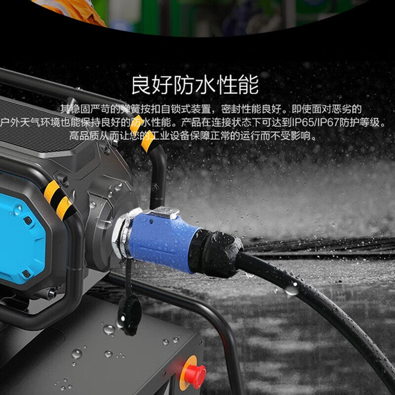 Gangwo (LP20 type 7-pin barrier single hole reverse mount) industrial plug and socket connector 380V high power waterproof aviation plug. Unit: piece
