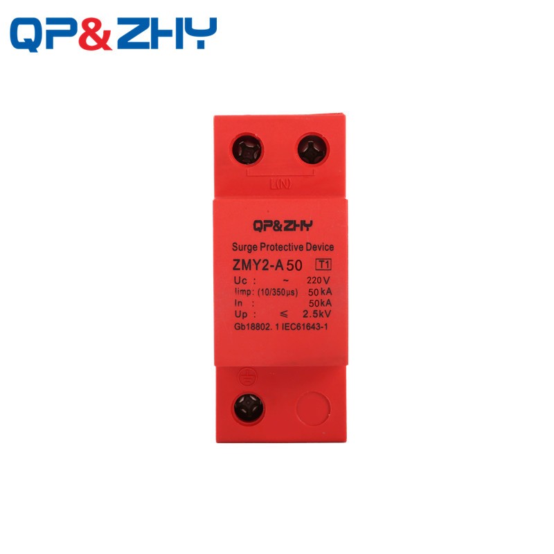 QP&ZHY 4P 50KA Lightning Surge Protector