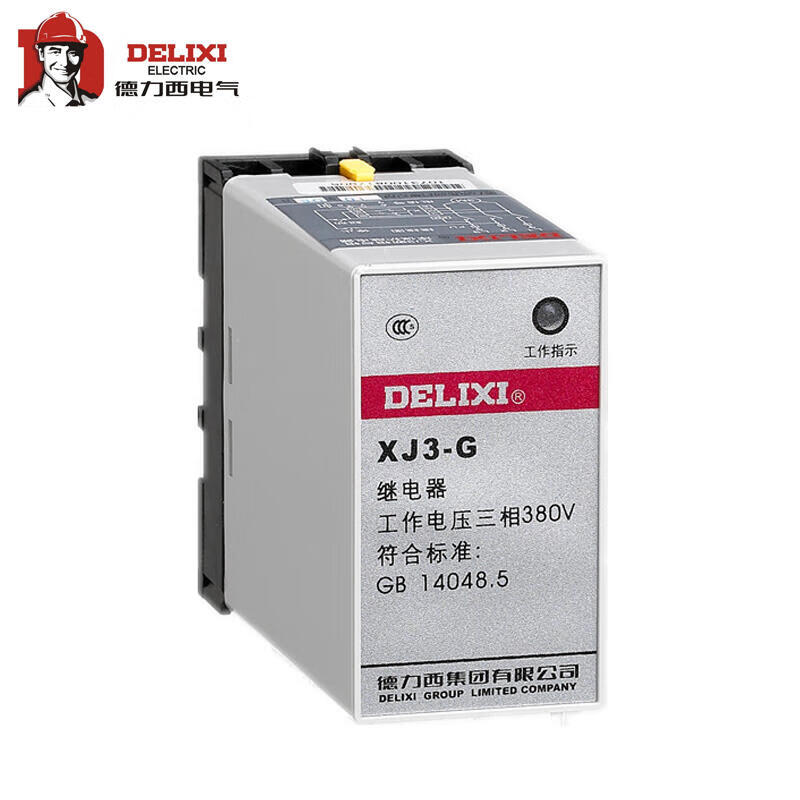 Delixi Electric phase failure and phase sequence protection relay; XJ3-G AC380V three-phase unbalance ≥15%