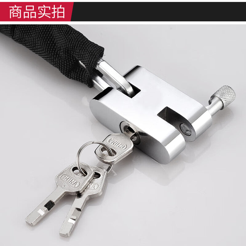Basic chain lock, anti-theft chain lock, anti-cutting iron chain lock, tricycle, bicycle, motorcycle lock, electric vehicle chain lock, 1 meter.